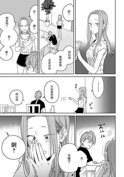 第185页图