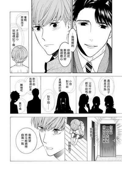 第149頁圖