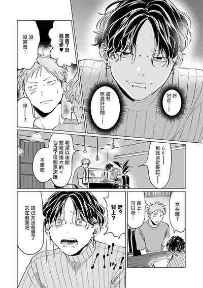 第169頁圖