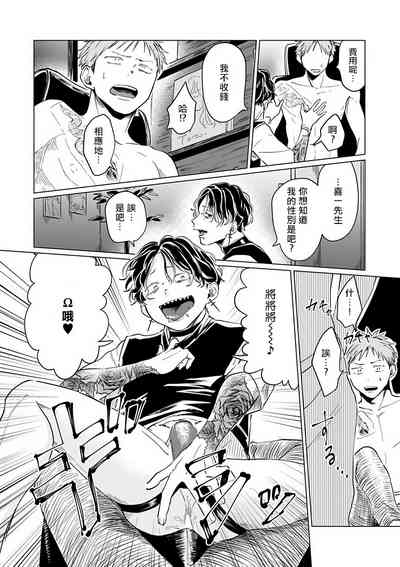 第177頁圖