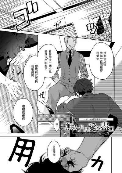 第189頁圖