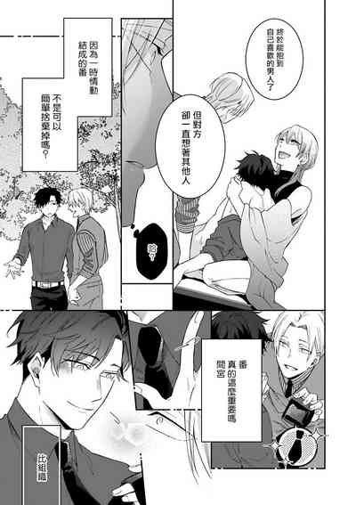 第221頁圖