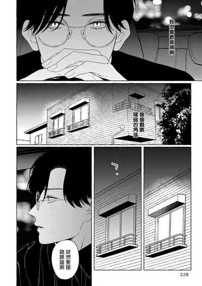 第237頁圖