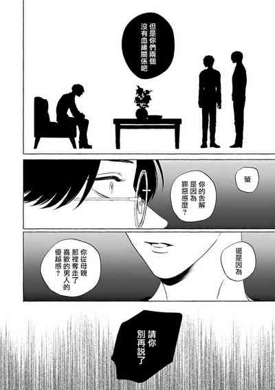 第249頁圖