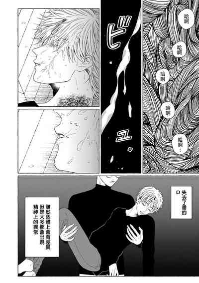 第257頁圖