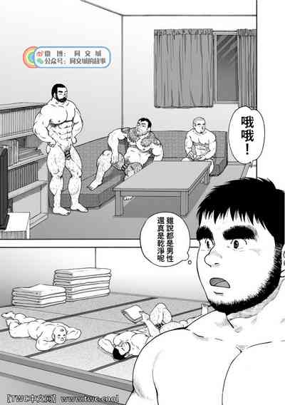 第113页图