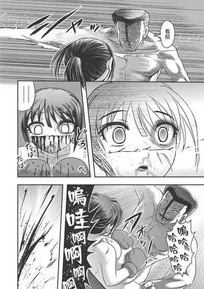 第121页图