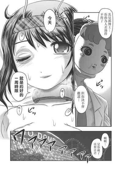 第57页图