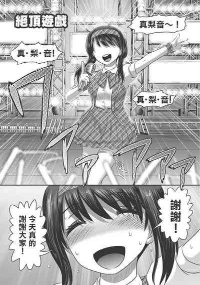 第5页图