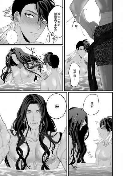 第41頁圖