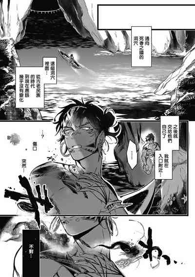 第101頁圖