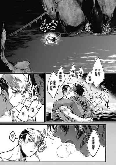 第129頁圖
