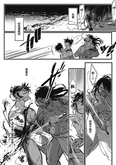 第141頁圖