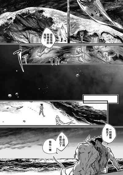 第149頁圖