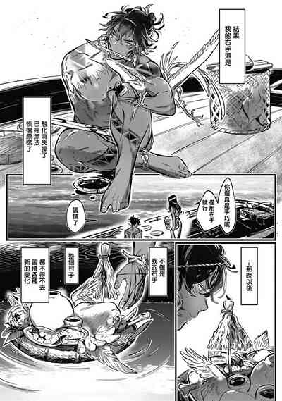 第153頁圖
