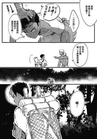 第177頁圖