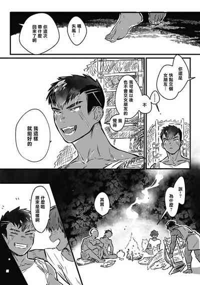第185頁圖