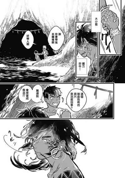 第189頁圖