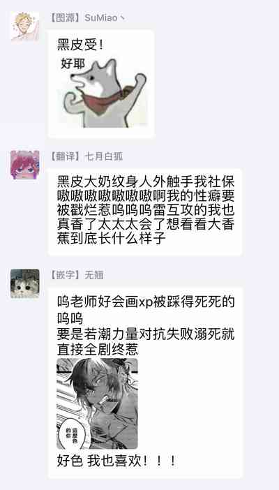 第37頁圖