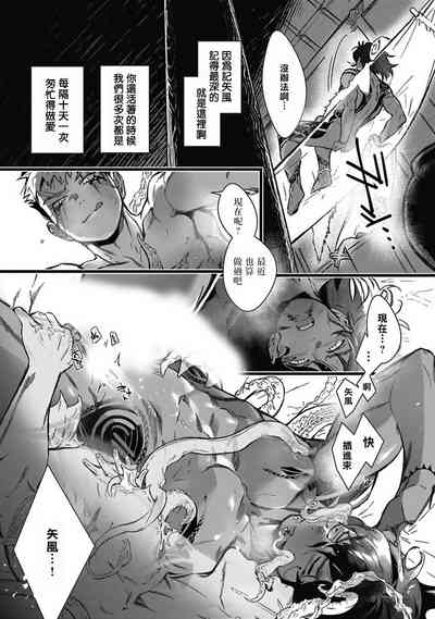 第45頁圖