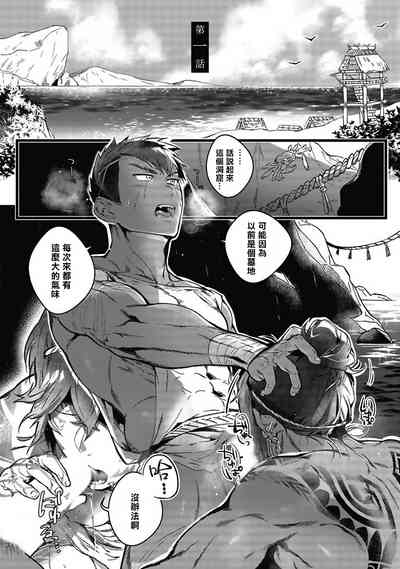 第5頁圖