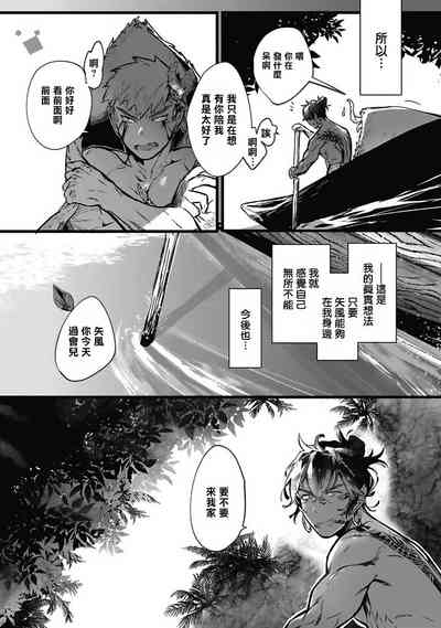 第77頁圖