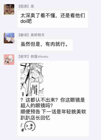 第109頁圖