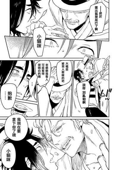 第125頁圖