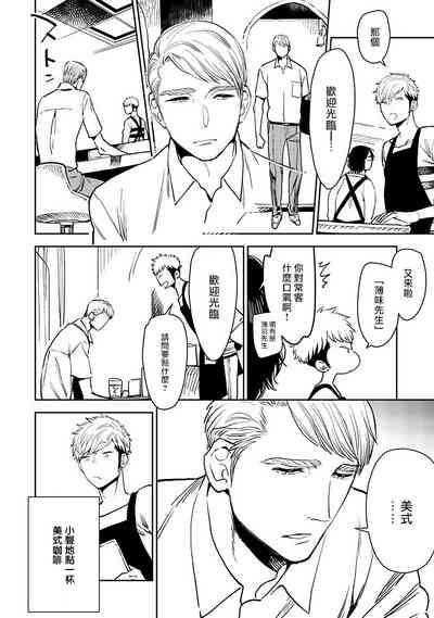 第37頁圖