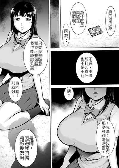 第17页图