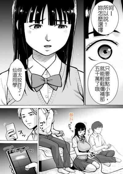 第21页图