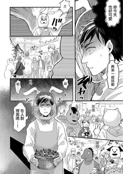 第17頁圖
