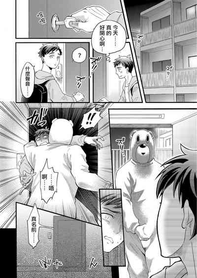 第25頁圖