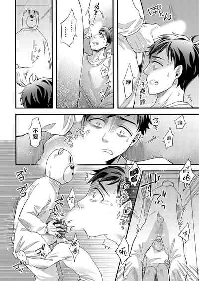 第29頁圖