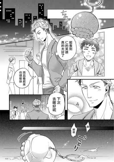 第33頁圖