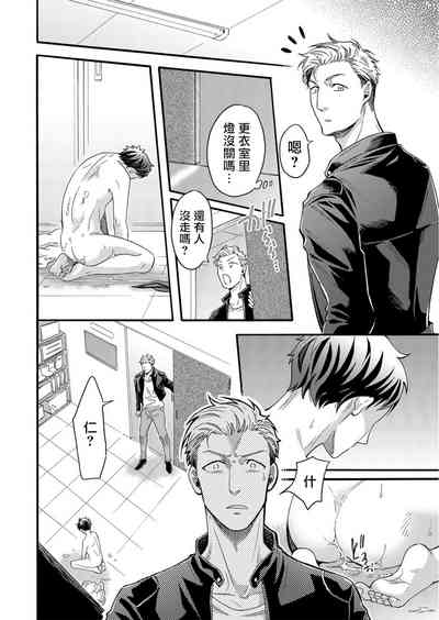 第9頁圖