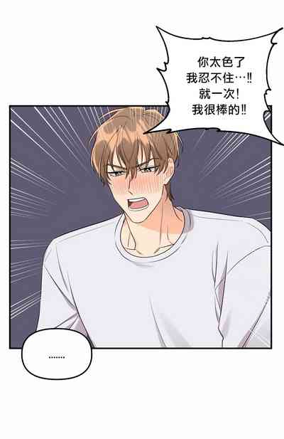 第105頁圖