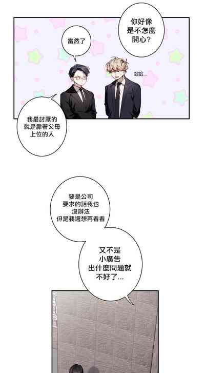 第165頁圖