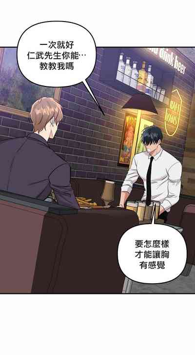 第33頁圖