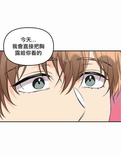 第37頁圖