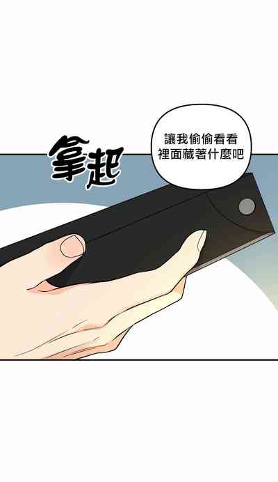 第45頁圖