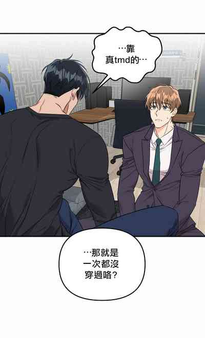 第61頁圖