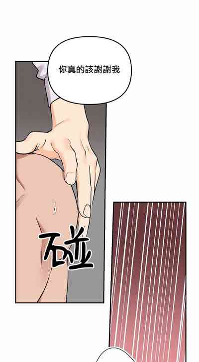 第85頁圖