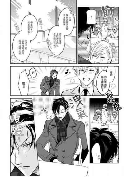 第121頁圖