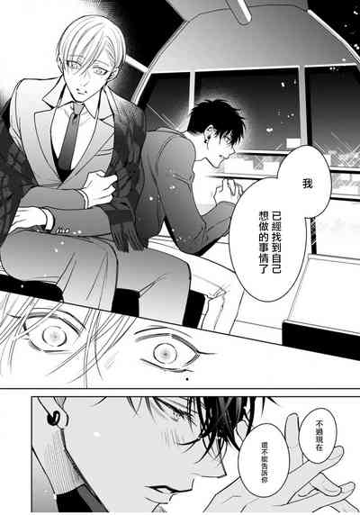 第133頁圖