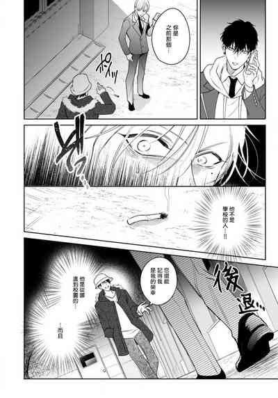 第145頁圖