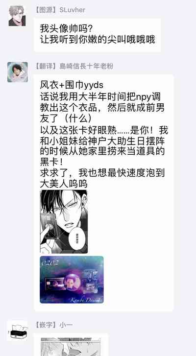 第149頁圖
