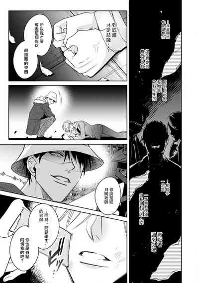 第161頁圖
