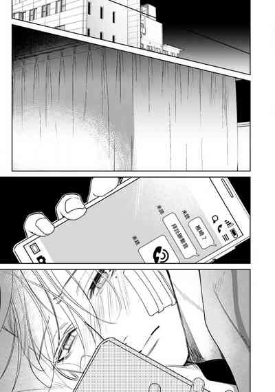 第185頁圖
