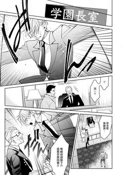 第193頁圖